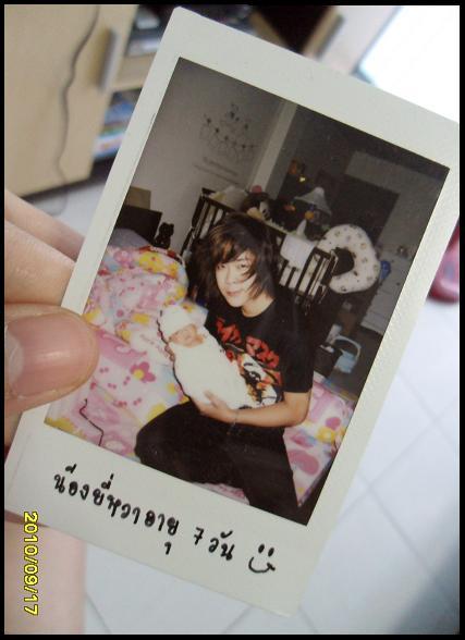 น้อง ยี่หวา บุตรีของ โจ๊ก โซคูล