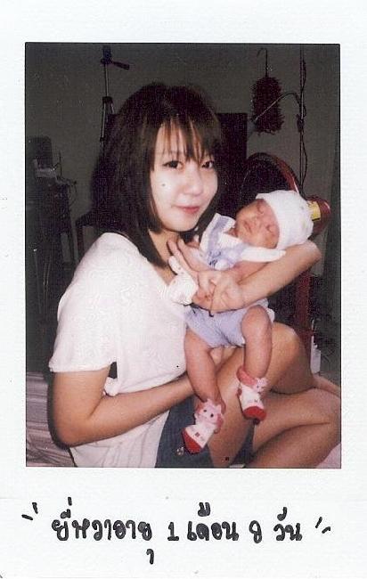 น้อง ยี่หวา บุตรีของ โจ๊ก โซคูล