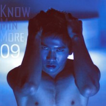 VZ M E N I S S U E - 5 M I N & M I K E