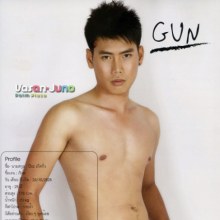 อยากเก็บเธอไว้ทั้งสองคน ?