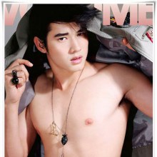 มาริโอ้