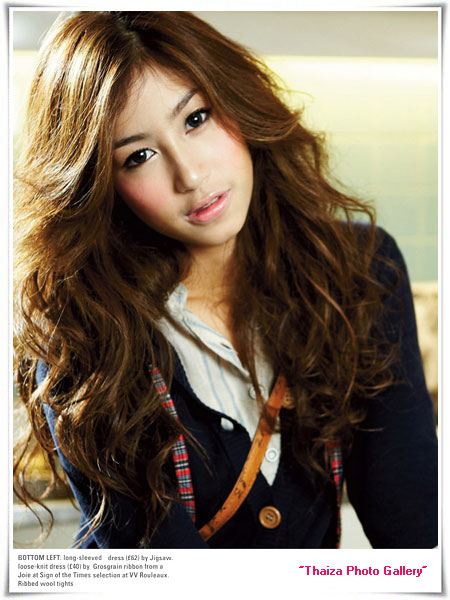 มิ้นต์ : สุดสัปดาห์