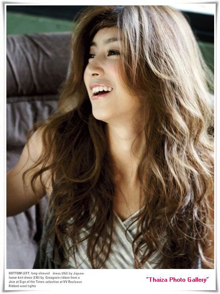 มิ้นต์ : สุดสัปดาห์