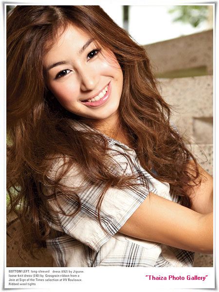 มิ้นต์ : สุดสัปดาห์