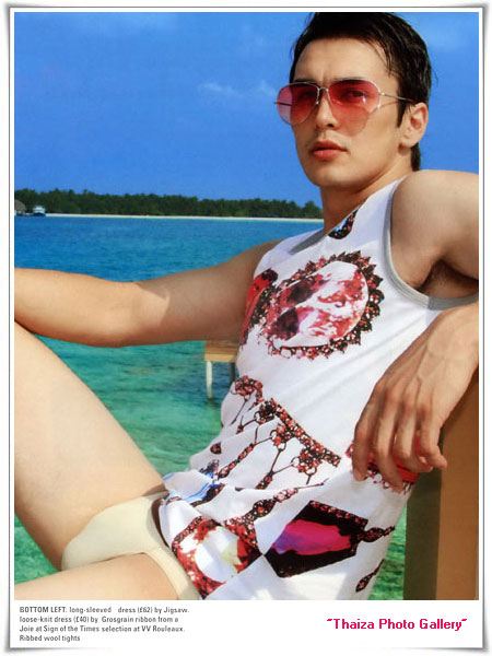 นิพิธ ฮันเก้