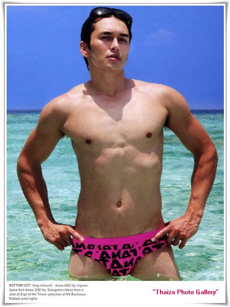 นิพิธ ฮันเก้