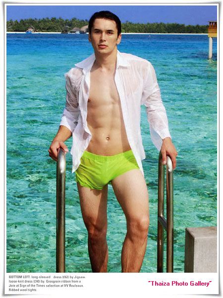 นิพิธ ฮันเก้