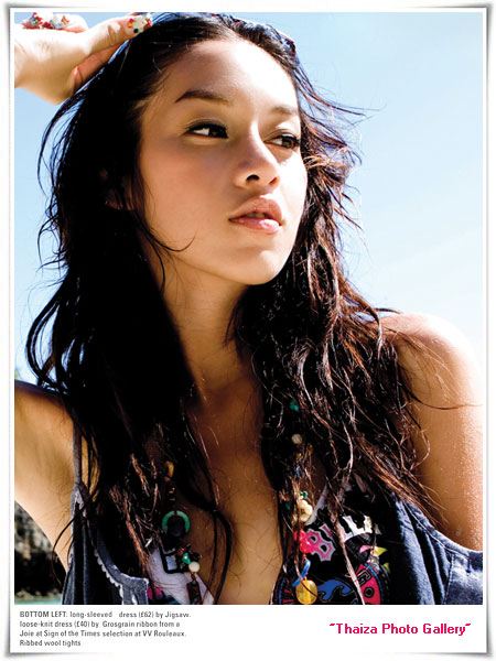 จิตติมา