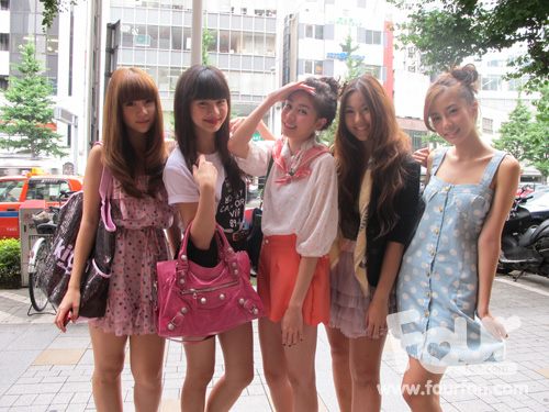 โฟร์ กับเพื่อนๆ