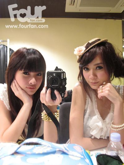 โฟร์ กับเพื่อนๆ