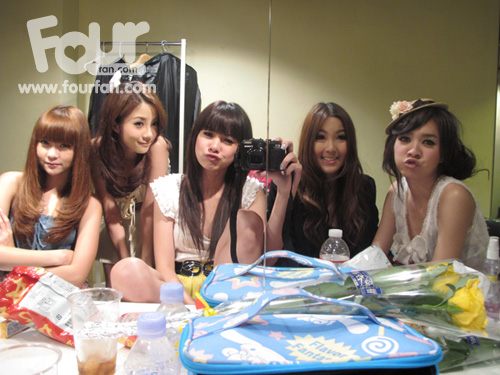 โฟร์ กับเพื่อนๆ