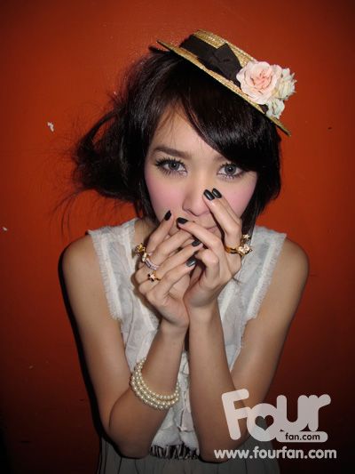 โฟร์ กับเพื่อนๆ