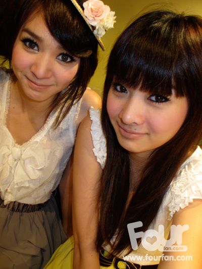 โฟร์ กับเพื่อนๆ