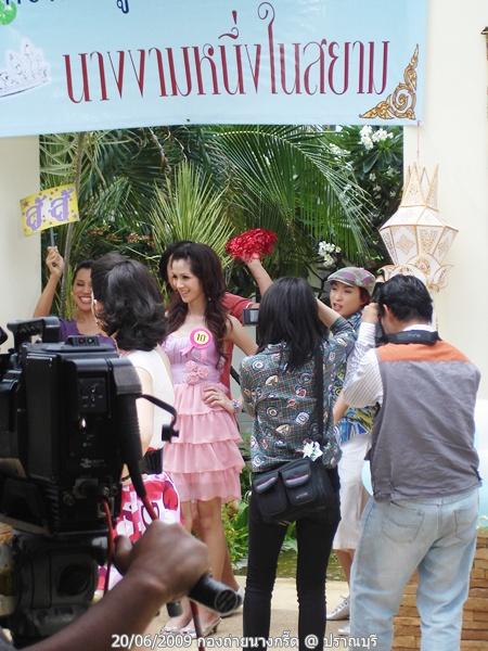 น้องฟิล์ม หรือ น้องข้าวฟ่าง จากแฝดนะยะ