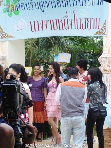 น้องฟิล์ม หรือ น้องข้าวฟ่าง จากแฝดนะยะ