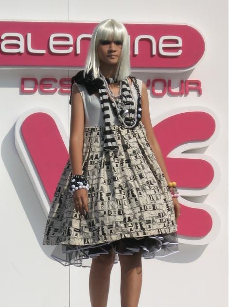 แฟชั่นโชว์นำทีมโดย น้องแจ๊ส มิสทิฟฟานี่