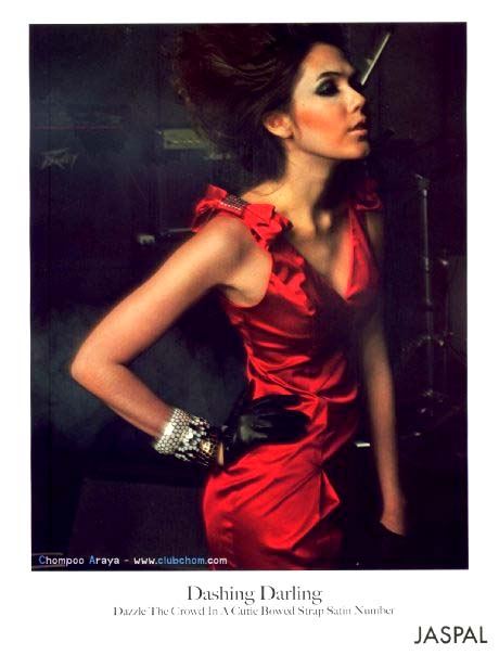 ชมพู่ นักแสดงสาวที่มีคนติดตามมากที่สุดในเฟซบุ๊ก สูงถึง 190,687 ครั้ง