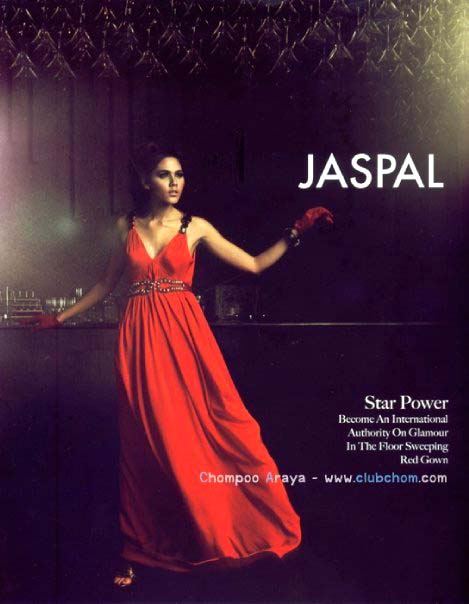 ชมพู่ นักแสดงสาวที่มีคนติดตามมากที่สุดในเฟซบุ๊ก สูงถึง 190,687 ครั้ง