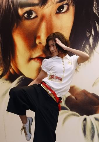 จีจ้า ญาณิณ