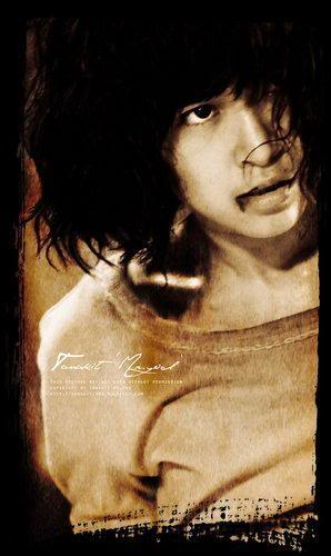 จีจ้า ญาณิณ