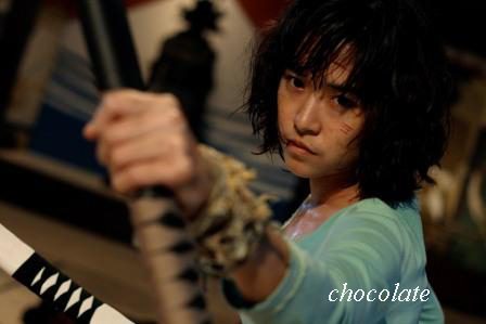 จีจ้า ญาณิณ