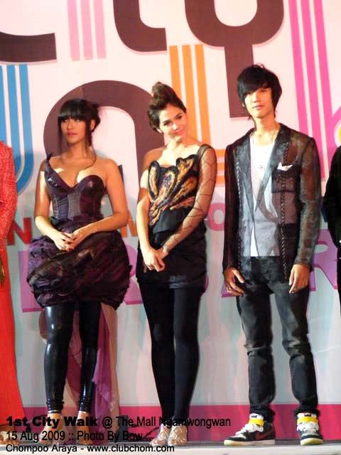 ชมพู่ ประชันสวยกับ พลอย ดูเอาเองแล้วกันว่าเกิดอะไรขึ้น