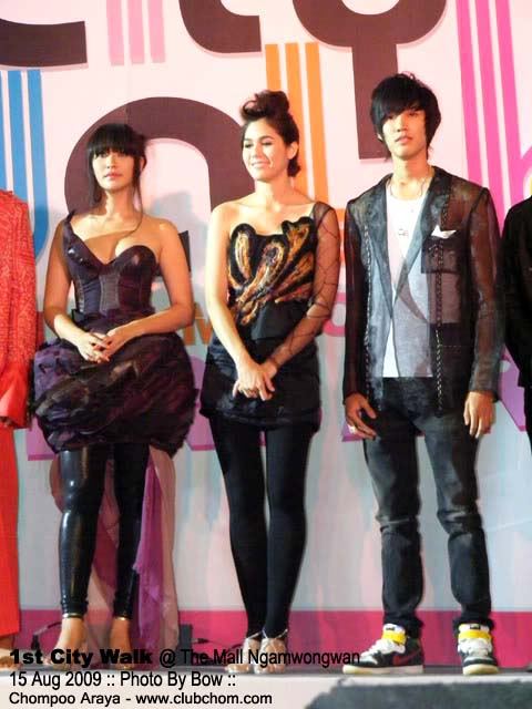 ชมพู่ ประชันสวยกับ พลอย ดูเอาเองแล้วกันว่าเกิดอะไรขึ้น