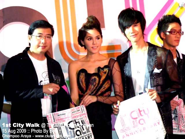 ชมพู่ ประชันสวยกับ พลอย ดูเอาเองแล้วกันว่าเกิดอะไรขึ้น