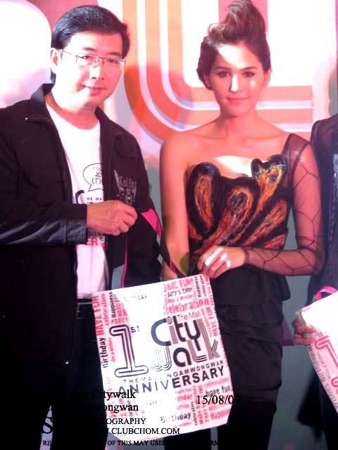 ชมพู่ ประชันสวยกับ พลอย ดูเอาเองแล้วกันว่าเกิดอะไรขึ้น