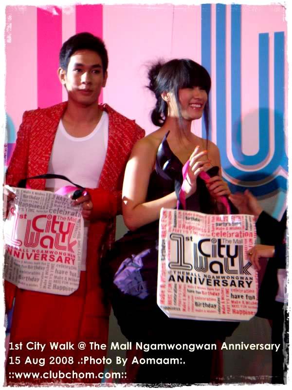 ชมพู่ ประชันสวยกับ พลอย ดูเอาเองแล้วกันว่าเกิดอะไรขึ้น