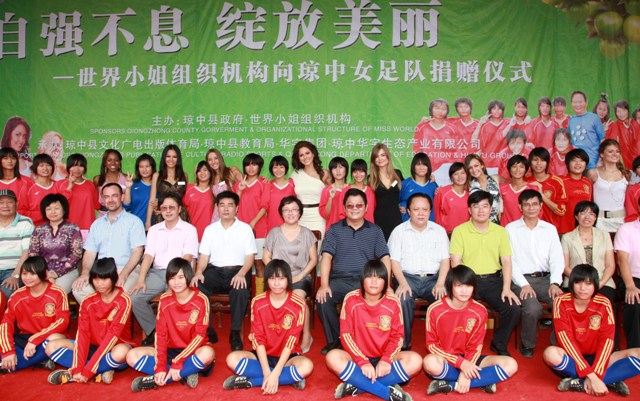 มงกุฎอยู่ไม่ไกล  ...  หนูสิ สู้ ๆ ๆ