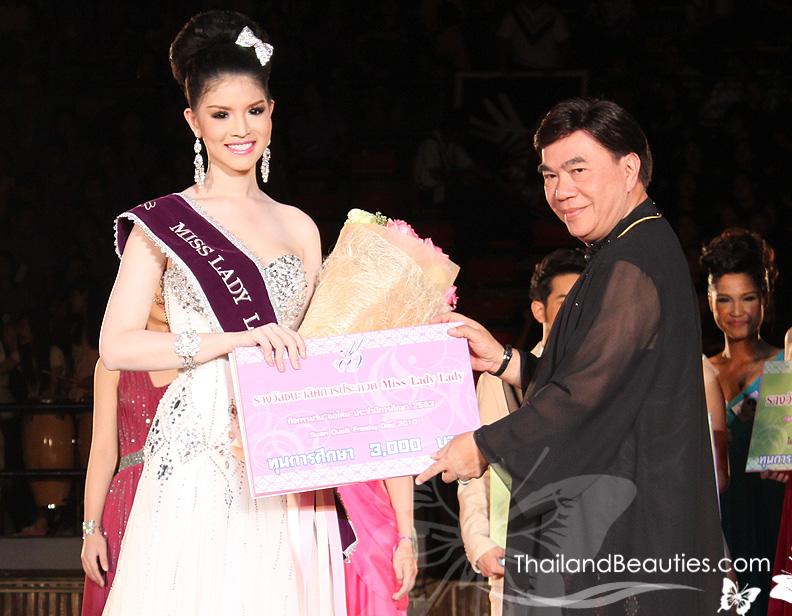 Miss Lady Lady 2010 - หมายเลข ๒๗ ศิริญญา ชนะไชยชาญ