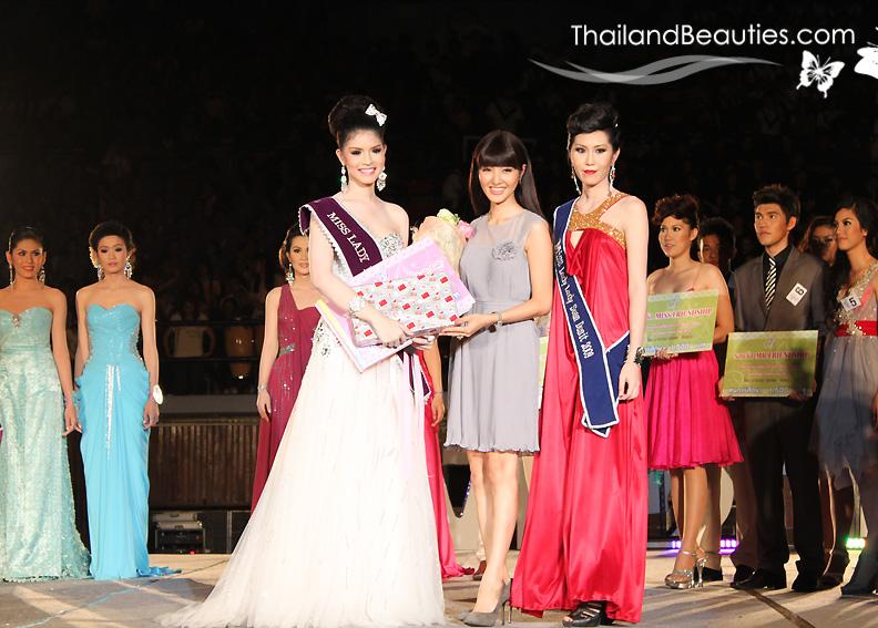 "Miss Lady Lady 2553" มหาวิทยาลัยราชภัฏสวนดุสิต