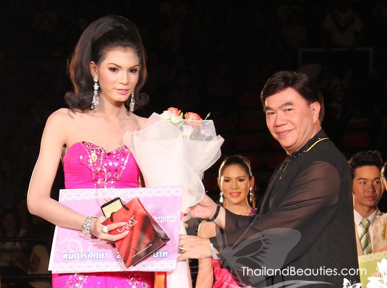 รองอันดับ ๑ - หมายเลข ๓๔ ณธฉัตร ศิรินานนท์