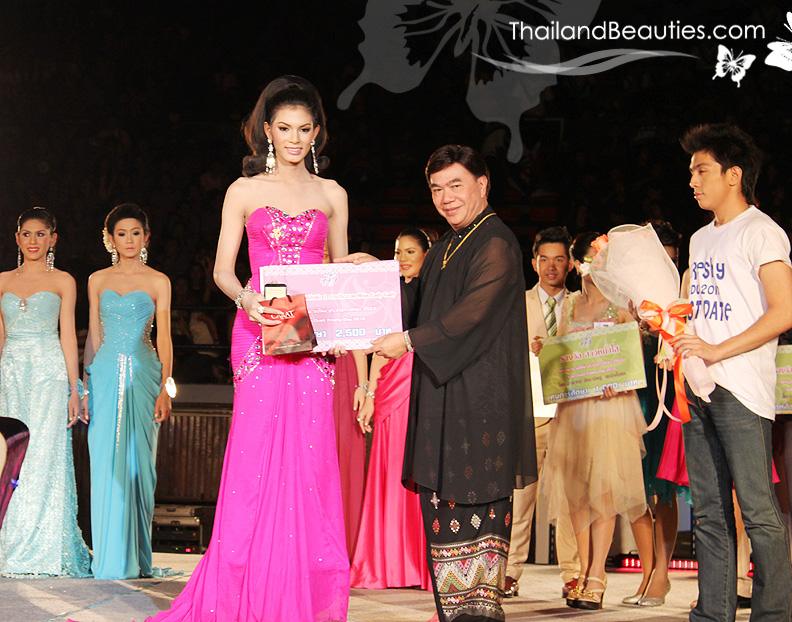 "Miss Lady Lady 2553" มหาวิทยาลัยราชภัฏสวนดุสิต