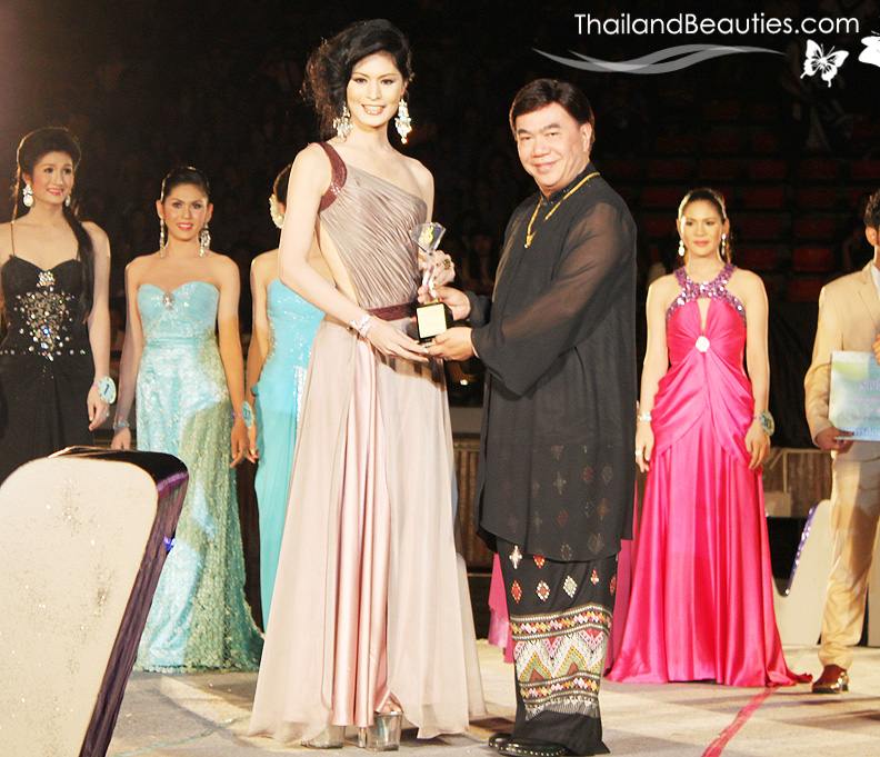 "Miss Lady Lady 2553" มหาวิทยาลัยราชภัฏสวนดุสิต