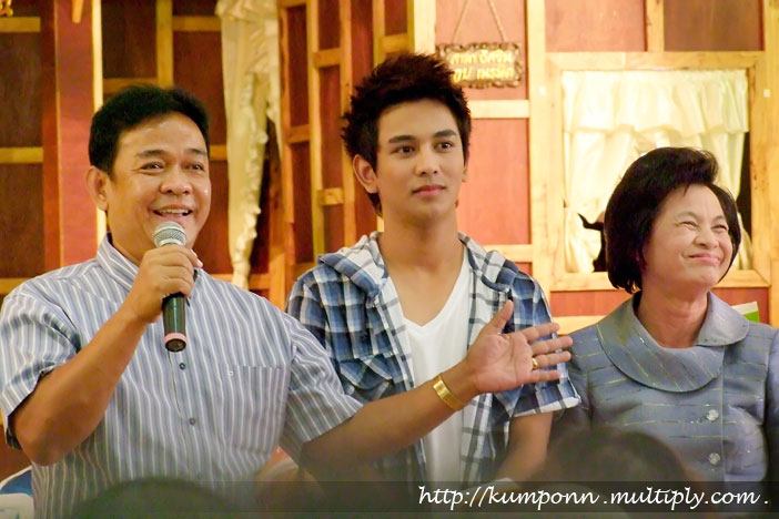 ภาพงานวันเกิด กัน ณ. บ้านบางแค