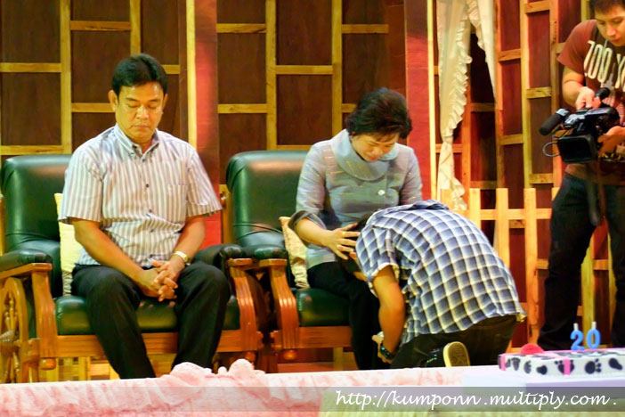 ภาพงานวันเกิด กัน ณ. บ้านบางแค