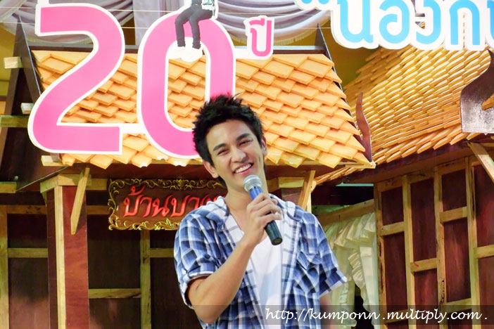 ภาพงานวันเกิด กัน ณ. บ้านบางแค