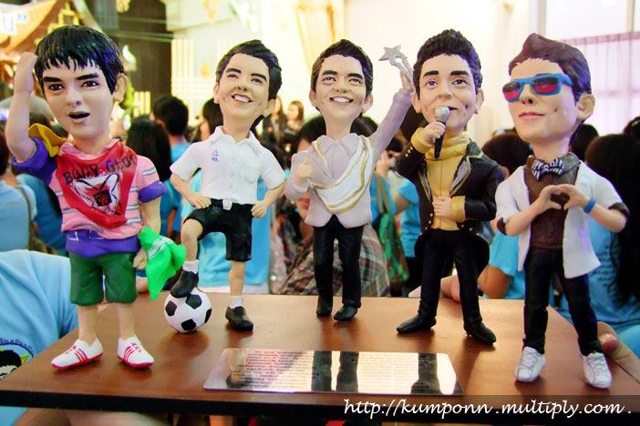 ภาพงานวันเกิด กัน ณ. บ้านบางแค