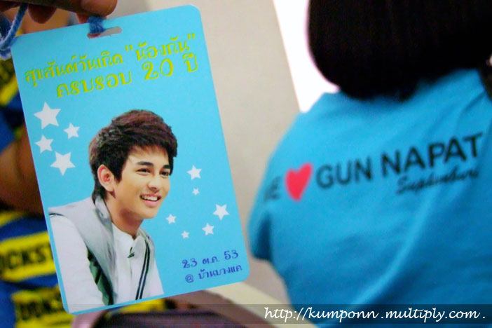 เครดิต..ในภาพทุกรูป