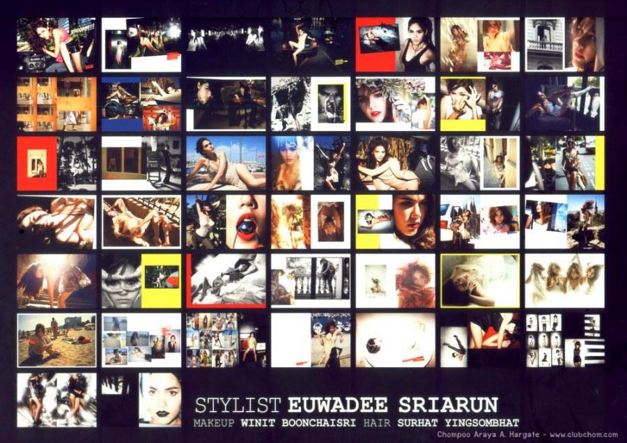 ชมพู่เปิดตัว PhotoBook “ARAYA A HARGATE BY TADA VARICH”