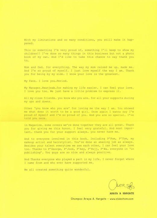 ชมพู่เปิดตัว PhotoBook “ARAYA A HARGATE BY TADA VARICH”