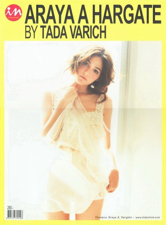 ชมพู่เปิดตัว PhotoBook “ARAYA A HARGATE BY TADA VARICH”