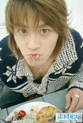 ตี๋ ญี่ปุ่น