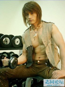 ตี๋ ญี่ปุ่น