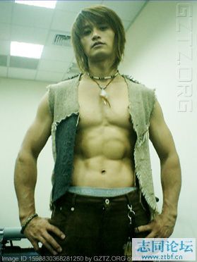 ตี๋ ญี่ปุ่น