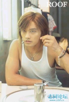 ตี๋ ญี่ปุ่น