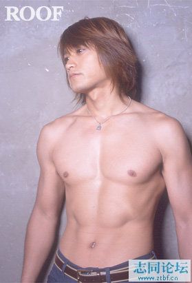 ตี๋ ญี่ปุ่น