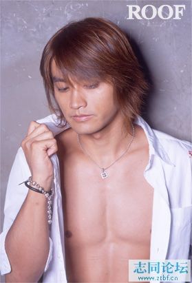 ตี๋ ญี่ปุ่น